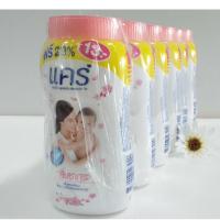 ราคา ผลิตภัณฑ์แป้งเด็กแคร์ สูตรไฮโป-อัลเลอร์เจนิก กลิ่นซากุระ 60 กรัม x 6 ขวด (5230075318)
