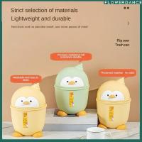 ราคา ถังขยะตั้งโต๊ะขนาดเล็กพร้อมฝาปิด ถังขยะพกพาลายการ์ตูนน่ารัก ถังขยะในห้องนอน ถังขยะสำนักงาน รถยนต์ ถังขยะขนาดเล็ก ถังขยะสำหรับเก็บเครื่องเขียน ดอกไม้ (20896749029)
