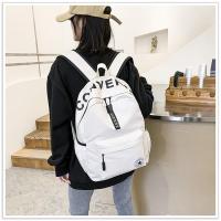 ราคา ♞,♘ของแท้อาดิดาส / Converse กระเป๋า กระเป๋าเป้สะพายหลัง (24780898780)