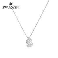 ราคา พร้อมส่ง Swarovski Iconic Iconic Swan ชุดสร้อยคอ รูปหงส์ สีขาว ของขวัญ &&* (24689070745)
