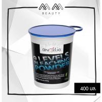 ราคา L’ANGEL LUXURY ANGELIC 9 LEVELS HAIR BLEACHING PODER บลิชชิ่ง พาวเดอร์ ผงฟอกสีผม ปรับพื้นผม ไฮไลต์ (28727564146)