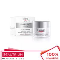 ราคา EUCERIN Hyaluron [HD] Filler Day Bright SPF30 ครีมกันแดด 50ml (10323215319)