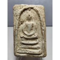 ราคา สมเด็จพิมพ์ 3 ชั้น เนื้อผงสมเด็จวัดระฆังที่แตกหัก หลวงพ่อสุพจน์ วัดสุทัศน์ กรุงเทพ ปลุกเสกพิธีชินราชอินโดจีน ปี 2484 (26670214742)