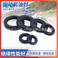 ราคา Rtoyf ชุดซีลน้ํามันเครื่องยนต์ สําหรับ Yamaha YFS200 Blaster 1988-2007 (23560746313)