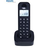 ราคา ฟิลิปส์ ดีทีจี160 โทรศัพท์ไร้สายไร้สายโทรศัพท์พื้นฐานไร้สายแบบสแตนด์อโลนคงที่ในครัวเรือนสํานักงานคงที่เครื่องเด็ก-แม่ (29041282607)