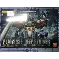 ราคา MG 1/100 Deep Striker (2488614208)