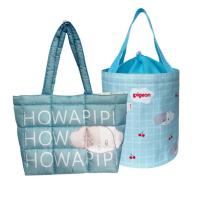 ราคา Pigeon (พีเจ้น) สุ่มสี พรีเมี่ยม ลายโฮวาปีปี้ กระเป๋านุ่มนิ่ม กระเป๋าทรงสูงพร้อมสายรูด (43064477260)