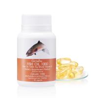 ราคา กิฟฟารีน น้ำมันปลา 1000 mg / 50 เม็ด ลดไขมัน บำรุงสมอง หัวใจ (29966173220)