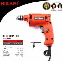 ราคา HIKARI สว่านไฟฟ้า ปรับซ้าย-ขวาได้(1/4") รุ่น DL-6TE (5905305086)