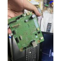 ราคา Main board Printer CANON PIXMA MG3570 อะไหล่ CANON PIXMA MG3570 มือ 2 [ อะไหล่ เหมาะสำหรับช่าง ] (18163522744)
