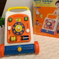 ราคา ผลักเดิน กระต่าย miffy ปรับหนืดได้ ด้ามจับปรับระดับได้ (7539188868)