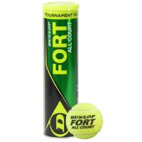 ราคา ลูกเทนนิส dunlop fort all court ดั้งเดิม เนื้อหา 4 (40354784493)