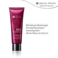 ราคา ครีมโฟมล้างหน้าสูตรเข้มข้น Oriental Princess : RED Natural Whitening Phenomenon Cleansing Foam (1670857196)