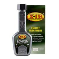 ราคา X-1R Engine Treatment หัวเชื้อ สารเพิ่มประสิทธิภาพเครื่องยนต์ สารเคลือบเครื่องยนต์ 240 ml. (15392965798)