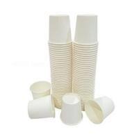 ราคา แก้วกระดาษ 4 ออนซ์ (ยกลัง) (3610326871)