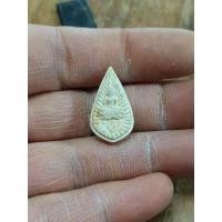 ราคา พระกสิณวัดใหม่ หรือ พระกลีบบัว ปี 2550 หลวงพ่อพัฒน์ นราโท วัดใหม่พัฒนาราม สุราษฏร์ธานี (29574189767)