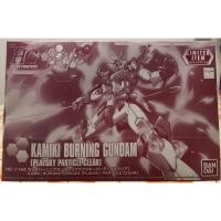 ราคา BANDAI HGBF KAMIKI BURNING GUNDAM (PLAVSKY PARTICLE CLEAR) กล่องบุบ พร้อมส่ง (29788410084)