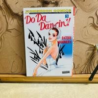 ราคา ฉ126 DoDa Dancin! (27952552975)