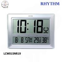 ราคา นาฬิกาแขวน นาฬิกาดิจิตอลฝาผนัง RHYTHM รุ่น LCW015NR19 ขนาดใหญ่ 40 x 30 x 3 ซม. (5897451314)