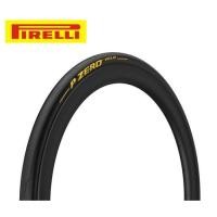 ราคา ยางนอกจักรยาน เสือหมอบ PIRELLI P ZERO ™ VELO COLOR LIMITED ขอบพับ (13711457696)