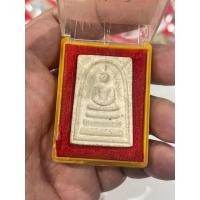 ราคา พระสมเด็จ 100 ปี วัดระฆังโฆษิตาราม ปี 2515 พร้อมกล่องเดิม มวลสาร้ก่าสมเด็จวัดระฆัง กล่องเดิม พระสวย (29804562906)