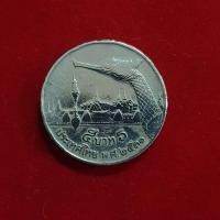 ราคา เหรียญ 5 บาทปี 2530 สภาพผ่านการใช้ (13187022709)
