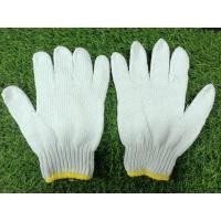 ราคา ถุงมือผ้าสีขาว หนา700กรัม(12/คู่) (25408540067)