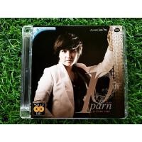 ราคา VCD แผ่นเพลง ปาน ธนพร ชุด @ Prime Time (18681464377)