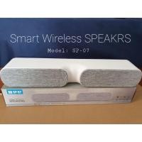 ราคา ลำโพงบลูทูธ 7 degrees (model: SP-07) (3387295496)