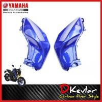 ราคา ฝาครอบถังน้ำมัน MT-15 D-Kevlar Duke Shop ครอบถังน้ำมัน MT15 YAMAHA MT-15 อะไหล่แท้เบิกศูนย์ (12775357435)