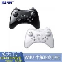 ราคา Nintendo Handle WII U Gamepad Classic PRO Horn ไร้สายบลูทูธการสั่นสะเทือน Handle Worker (28191970086)