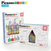 ราคา PicassoTiles 48 Pc Magnetic Tiles Building Set with Glitter Tiles (26962994662)