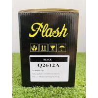 ราคา หมึก Toner HP Q26-12A (6378860082)