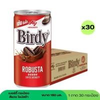 ราคา (NO LIVE) เบอร์ดี้ สีแดง โรบัสต้า 180 มล. (ยกลัง 30 กระป๋อง) (42169047993)