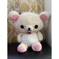 ราคา พร้อมส่งตุ๊กตา โคริ - Korilakkuma Rilakkuma (10440765105)