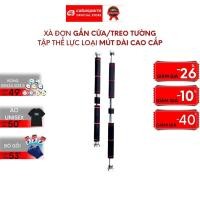 ราคา บาร์โหนติดผนังอเนกประสงค์ที่บ้าน, บาร์โหนติดประตูสําหรับออกกําลังกายกีฬาที่สะดวก (43263497193)