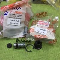 ราคา ชุดซ่อม ปั๊มดิสหลัง ตัวบน มอเตอร์ไซค์ (2889878915)