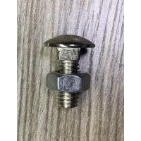 ราคา น็อตมุมกันชนหลัง ISUZU CAMEO (8253719815)