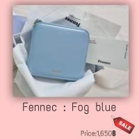 ราคา [พร้อมส่ง] กระเป๋าสตางค์ FENNEC รุ่น fog blue (12004862326)
