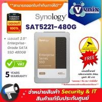 ราคา Synology SAT5221-480G เอสเอสดี 2.5” Enterprise-Grade SATA SSD 480GB By Vnix Group (41700038771)
