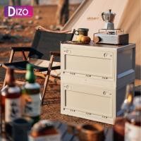 ราคา Dizo กล่องเก็บของพับได้ ลังใส่ของ กล่องลังแคมป์ปิ้ง อุปกรณ์จัดเก็บ (24819722574)