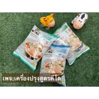 ราคา บุกข้าว บุกม้วน บุกชิ้น บะหมี่โอ๊ต บุกเส้นคีโต (9626720990)