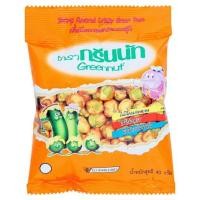 ราคา The Best!! กรีนนัท ถั่วลันเตาอบกรอบ รสกุ้ง 40กรัม Greennut Shrimp Flavoured Crispy Green Peas 40g (11116488868)