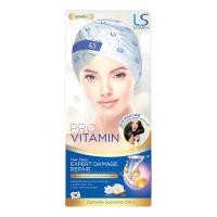 ราคา LESASHA เลอซาช่า แฮร์ มาส์ก เอ็กซ์เพิร์ท ดาเมจ/คัลเลอร์ แอนด์ สไตล์ลิ่ง รีแพร์ 35 กรัม หมวกวิตามิน บำรุงผม (24701957101)