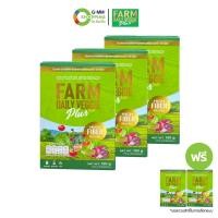 ราคา FARM DAILY VEGGIE PLUS ฟาร์ม เดลี่ เวจจี้ พลัส ผงผักผลไม้รวม 29 ชนิด ไฟเบอร์สูง (3 แถม 2) #128906 (20584586142)