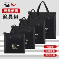 ราคา กระเป๋าป้องกันปลา กระเป๋าถือ กระเป๋าตกปลา กระเป๋าปลาแบบกันน้ำ กระเป๋าปลา กระเป๋าปลาสด กระเป๋าอุปกรณ์ตกปลา (28491502194)