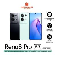 ราคา OPPO Reno8 Pro 5G (12GB +256 GB): Glazed Green/Glazed Black (15991416988)