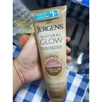 ราคา Jergens Natural Glow Daily Moisturizer ครีมเปลี่ยนสีผิวให้เป็นสีแทนสวย สีผิวเปลี่ยนไว หลังจากใช้เพียง 1 สัปดาห์ (17079055913)