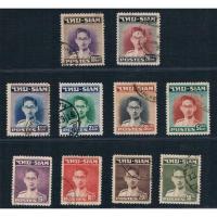 ราคา เเสตมป์ชุดพระรูป ร.9 ชุดที่ 1 ครบชุด 10 ดวง (ใช้เเล้ว) (3762041952)