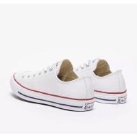 ราคา ♞,♘,♙รองเท้าผ้าใบหนัง Converse All Star Leather ox ลิขสิทธิ์แท้ (24877152600)